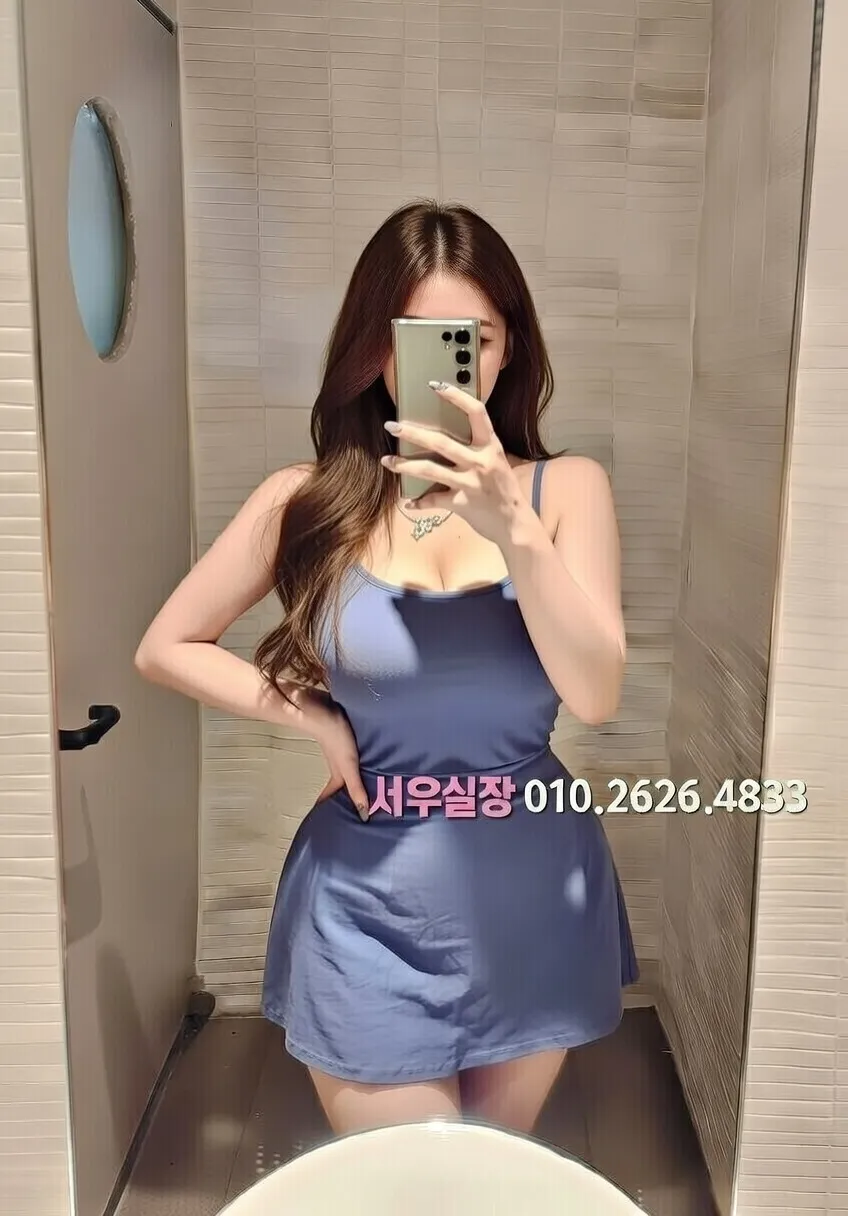 일산 퍼블릭 프리미엄 라인업 4번 프로필