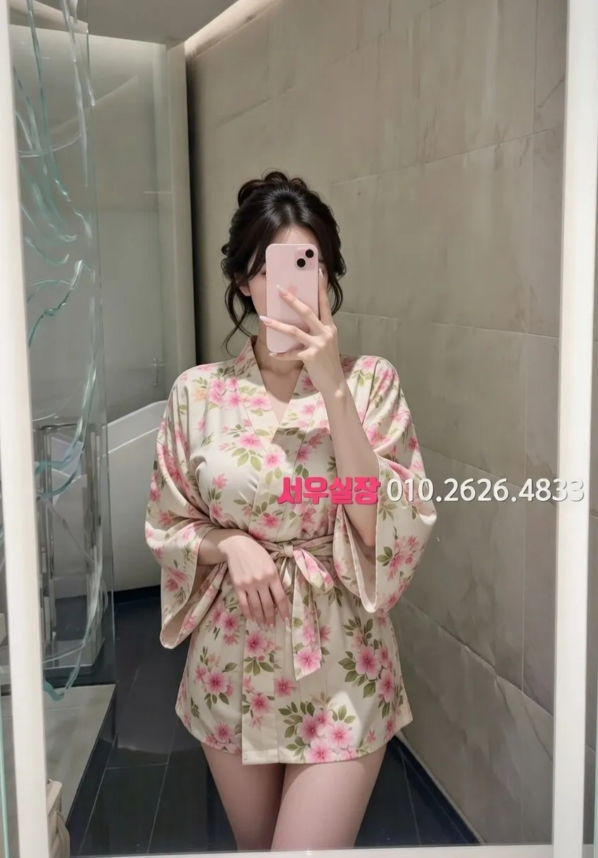 일산 하이퍼블릭 프리미엄 라인업 12번 프로필