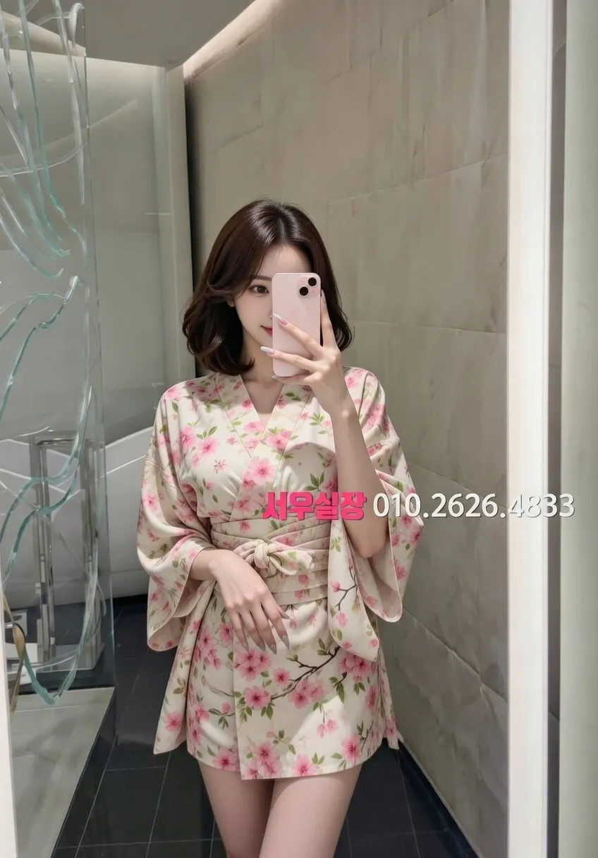 일산 하이쩜오 프리미엄 라인업 39번 프로필