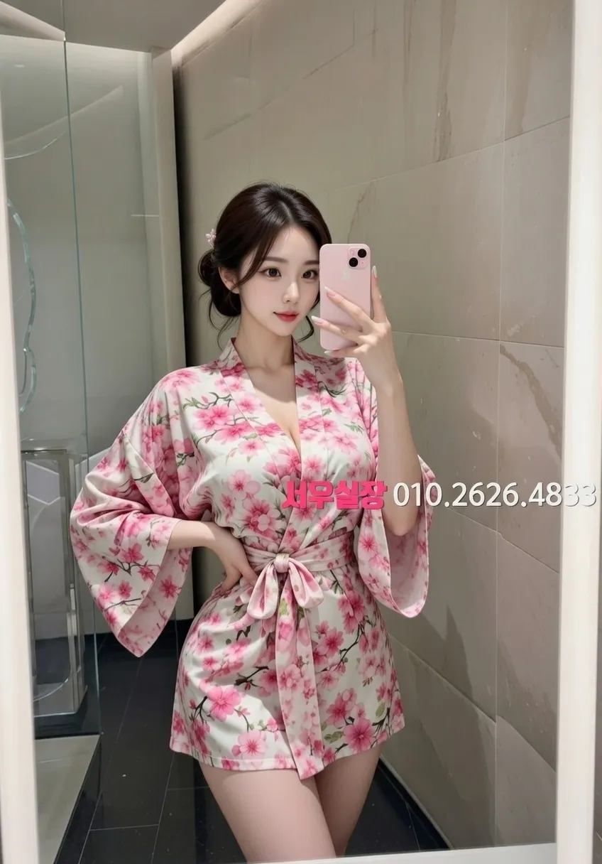 일산 미러룸 프리미엄 라인업 23번 프로필