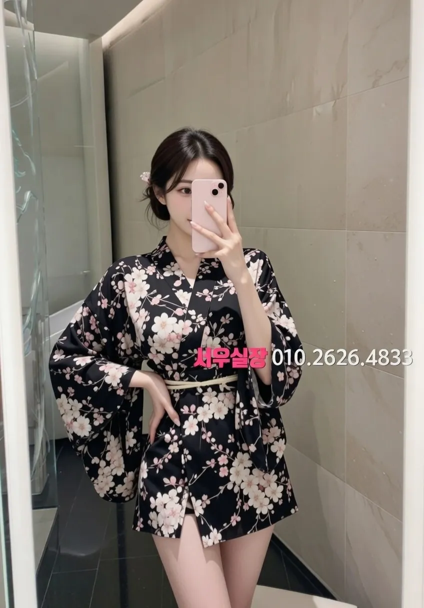 일산 하이쩜오 프리미엄 라인업 6번 프로필