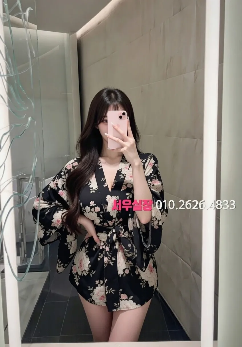 일산 기모노룸 프리미엄 라인업 6번 프로필