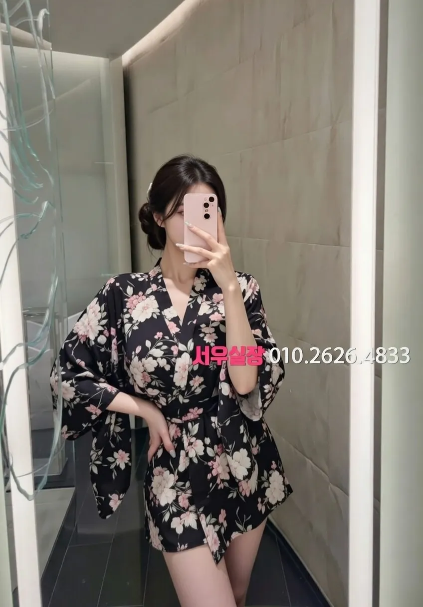 일산 가라오케 프리미엄 라인업 27번 프로필