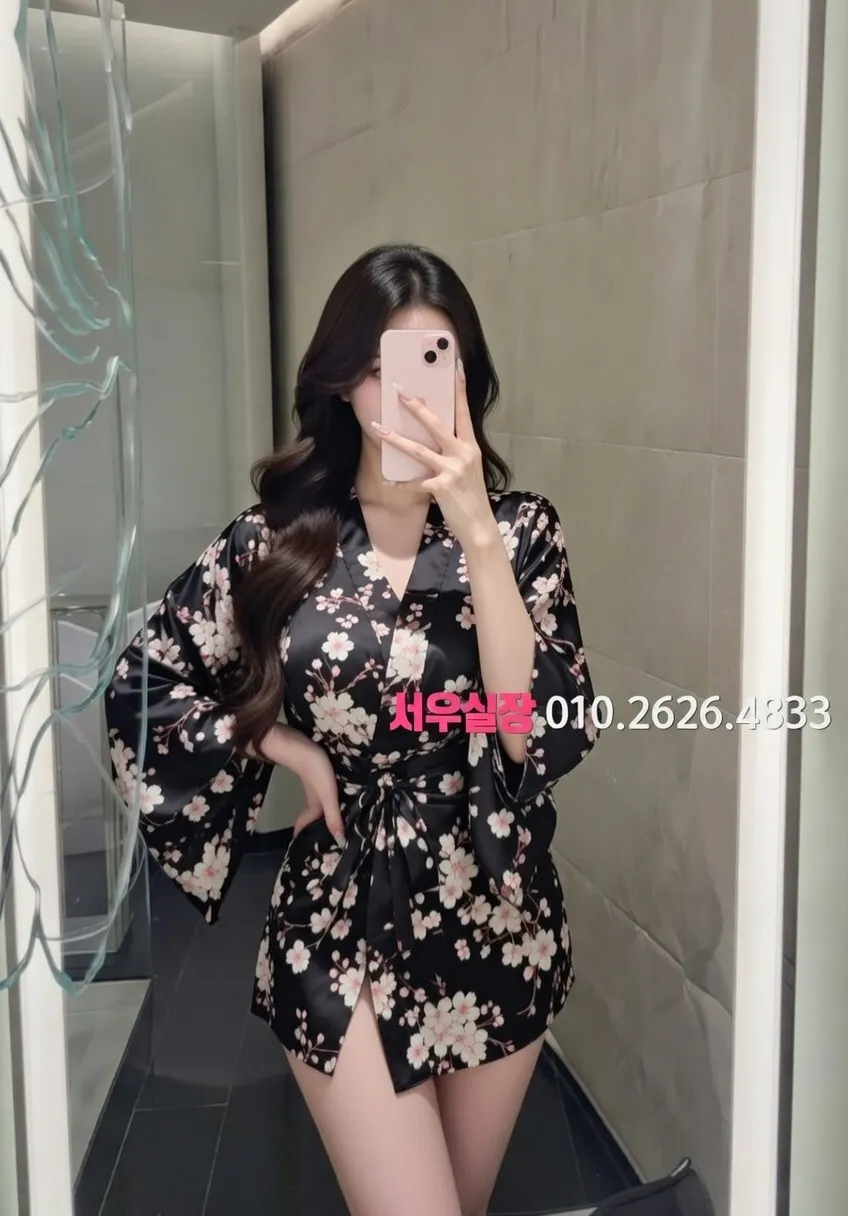 일산 가라오케 프리미엄 라인업 35번 프로필