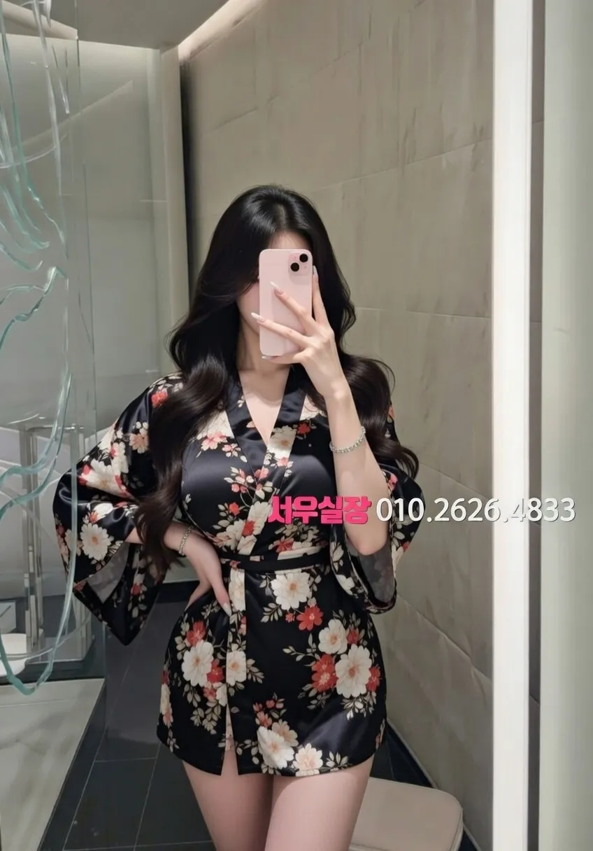 일산 기모노룸 프리미엄 라인업 3번 프로필