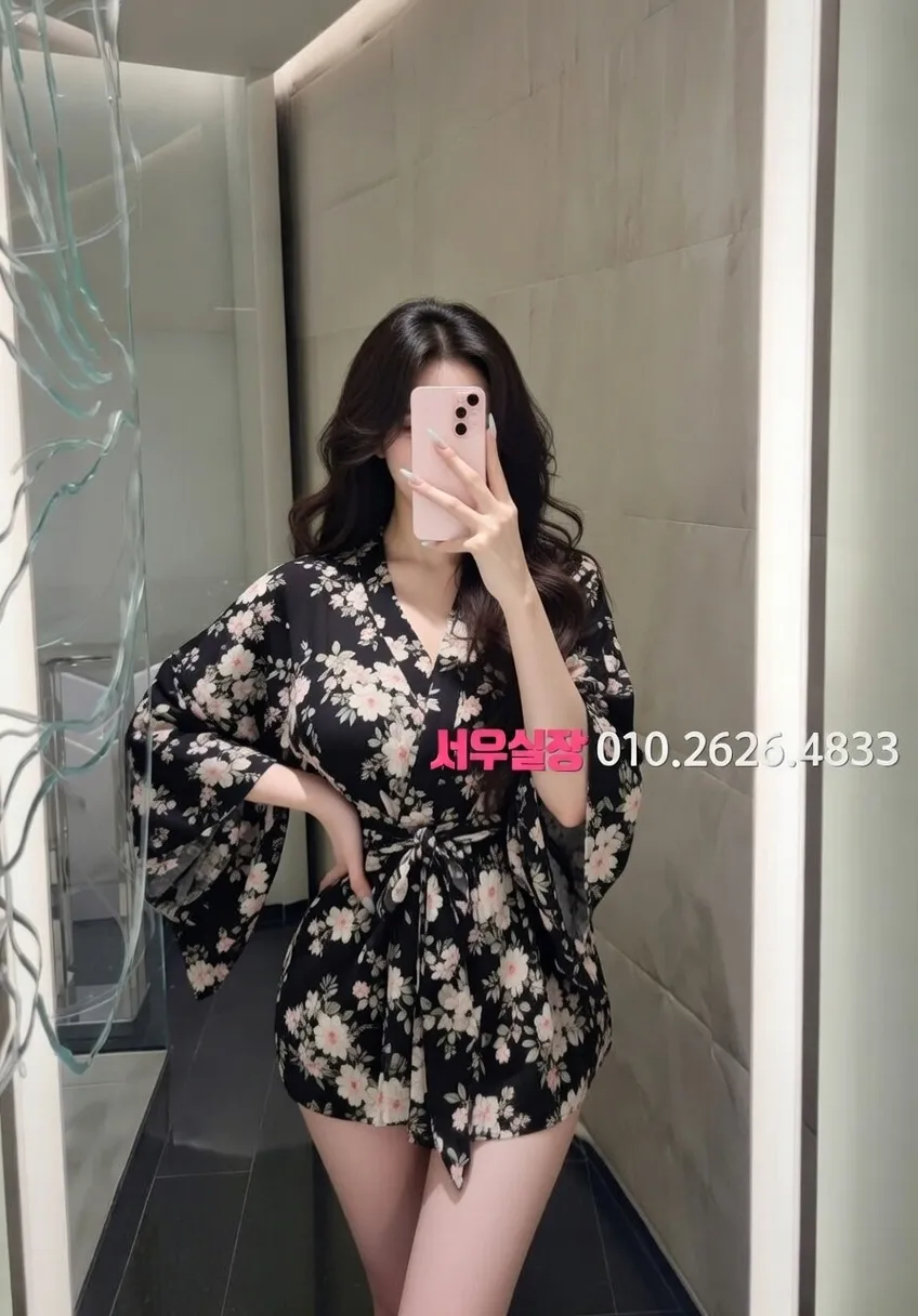 일산 하이쩜오 프리미엄 라인업 12번 프로필