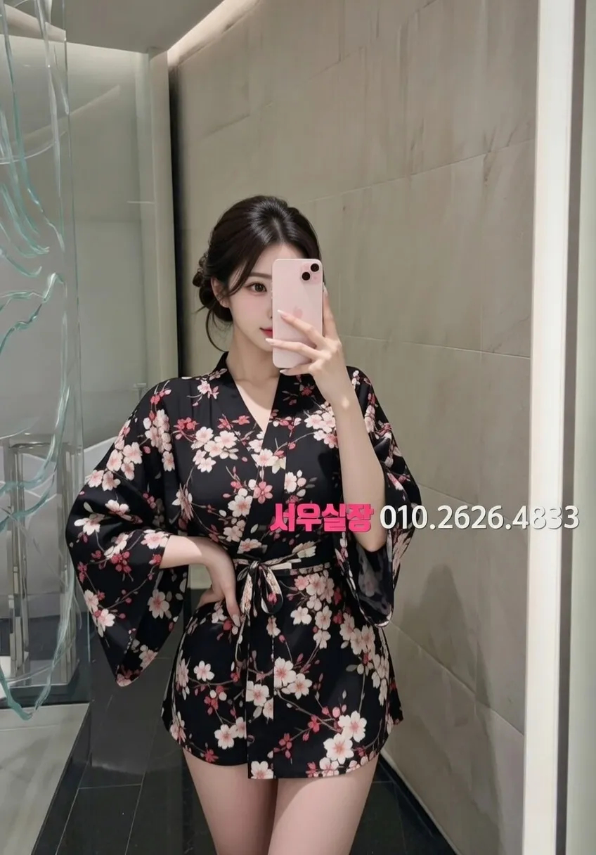 일산 아빠방 프리미엄 라인업 16번 프로필