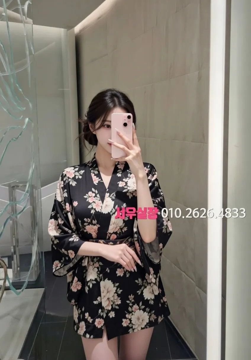 일산 스탠드바 프리미엄 라인업 30번 프로필