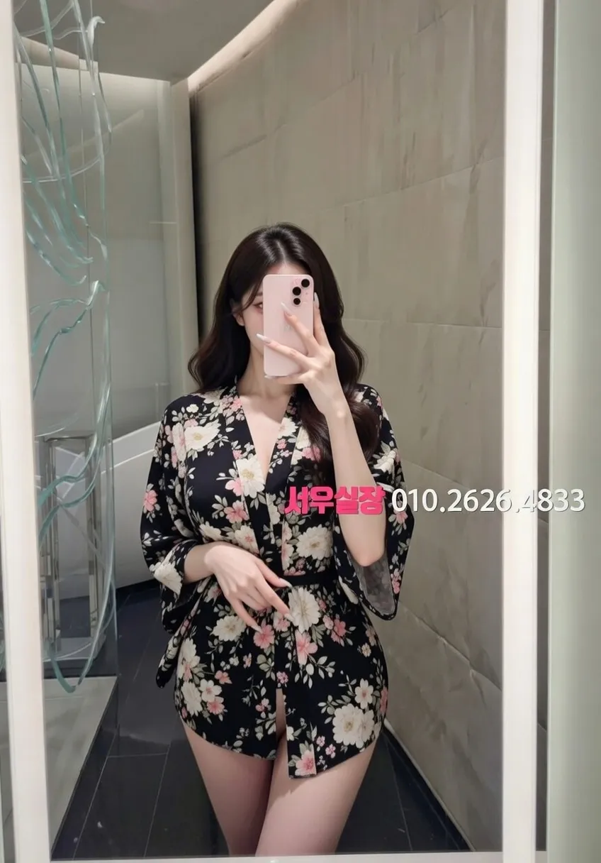 일산 기모노룸 프리미엄 라인업 30번 프로필