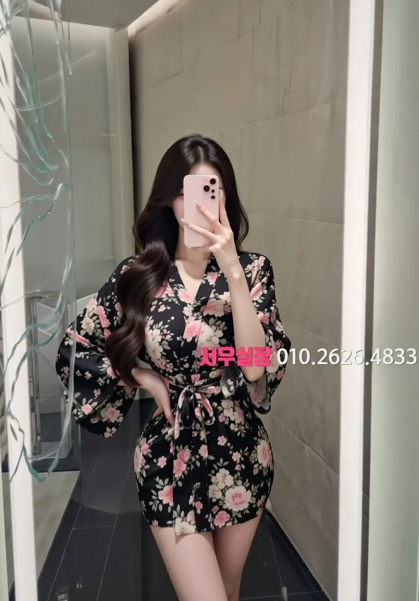 일산 풀살롱 프리미엄 라인업 29번 프로필