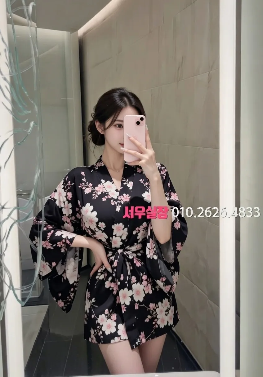 일산 정빠 프리미엄 라인업 5번 프로필