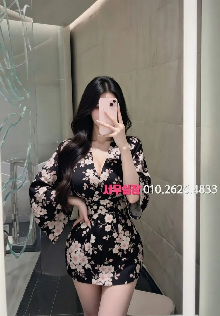 일산 텐프로 프리미엄 라인업 8번 프로필