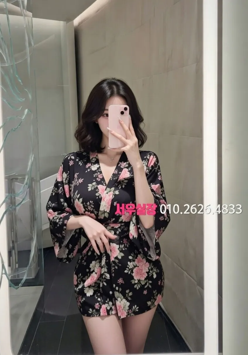 일산 다국적 프리미엄 라인업 30번 프로필