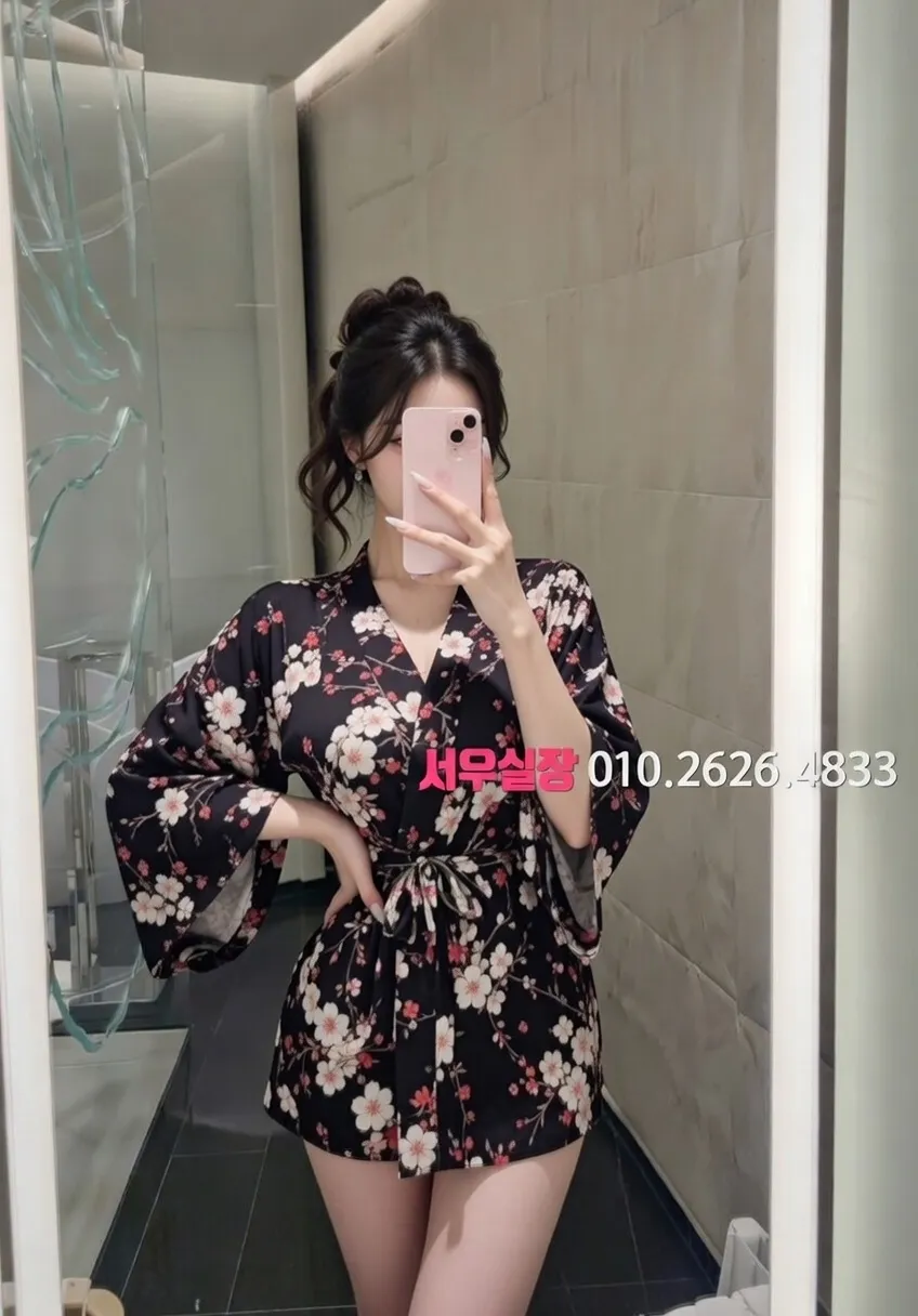 일산 하이퍼블릭 프리미엄 라인업 31번 프로필