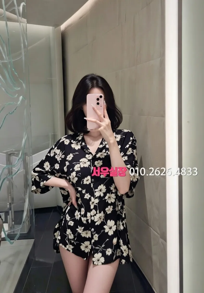 일산 다국적 프리미엄 라인업 18번 프로필