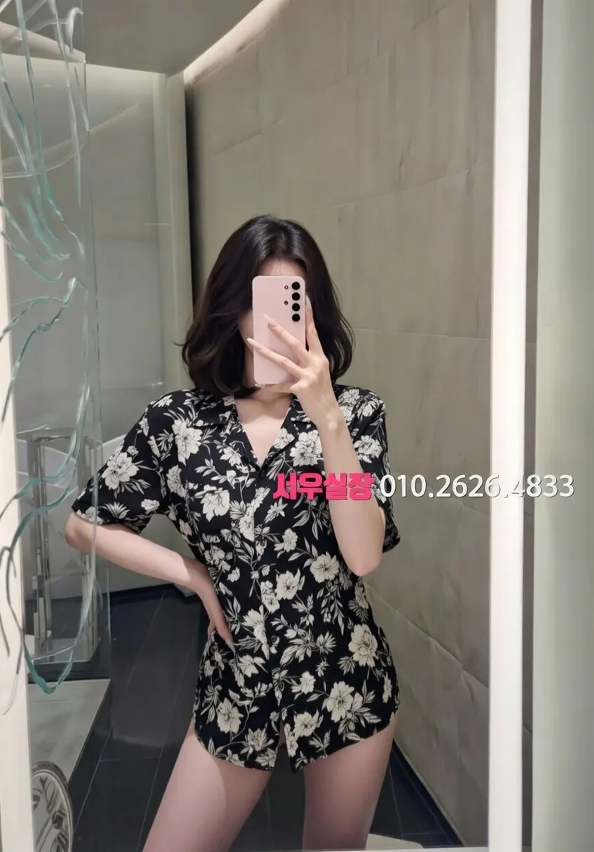 일산 다국적 프리미엄 라인업 19번 프로필