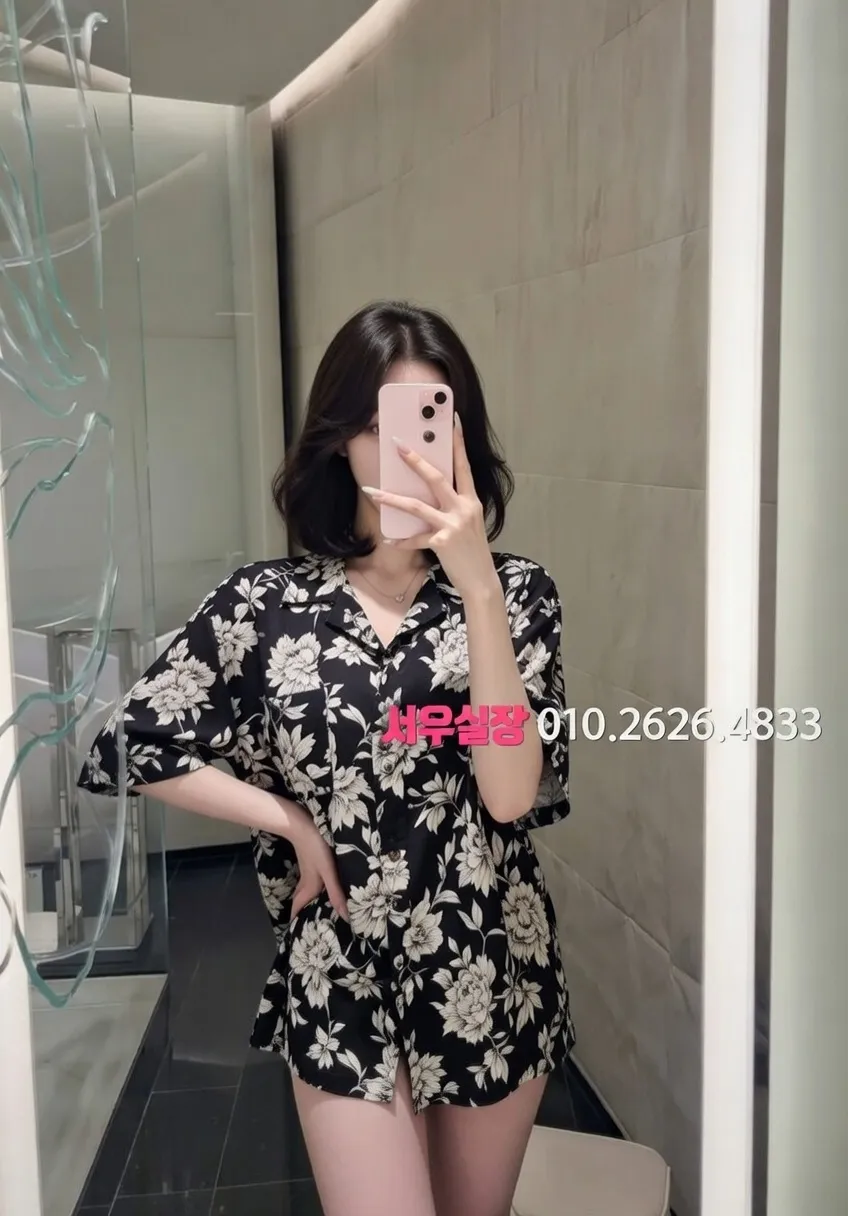 일산 다국적 프리미엄 라인업 17번 프로필