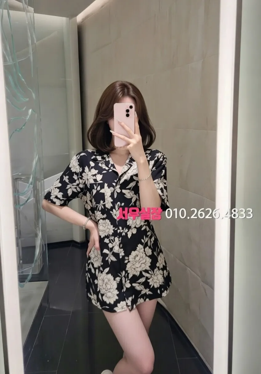 일산 퍼블릭 추천 및 검증된 최상급 프리미엄 업소 스크린샷