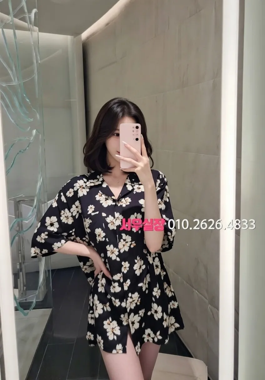 일산 텐프로 프리미엄 라인업 17번 프로필