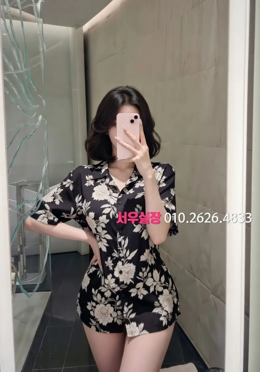 일산 퍼블릭 프리미엄 라인업 21번 프로필