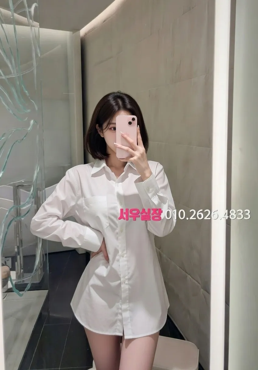 일산 셔츠룸 프리미엄 라인업 18번 프로필