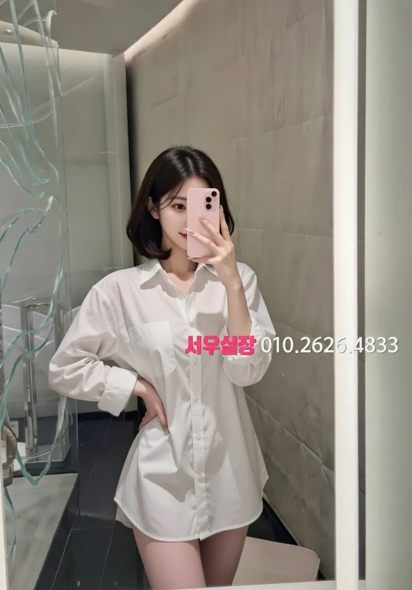 일산 러시아노래방 프리미엄 라인업 20번 프로필