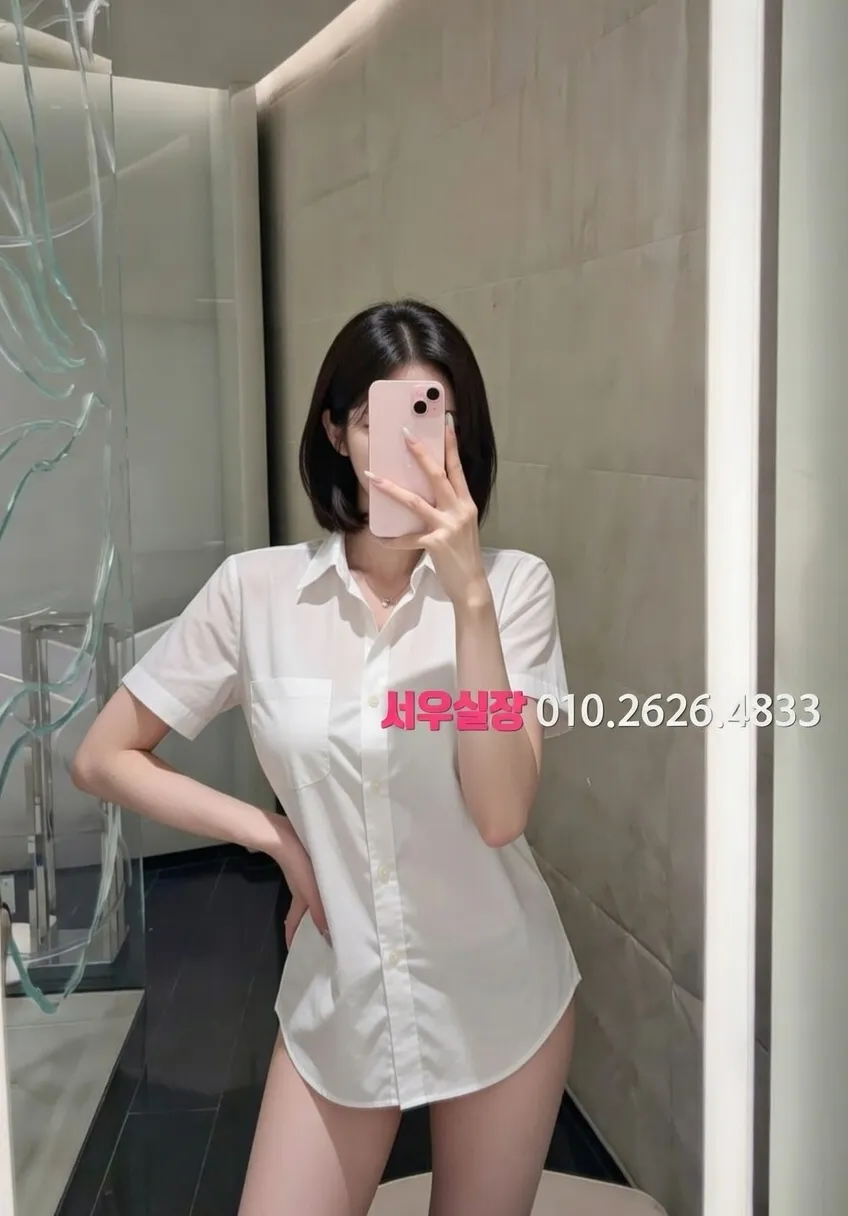 일산 노래빠 프리미엄 라인업 37번 프로필