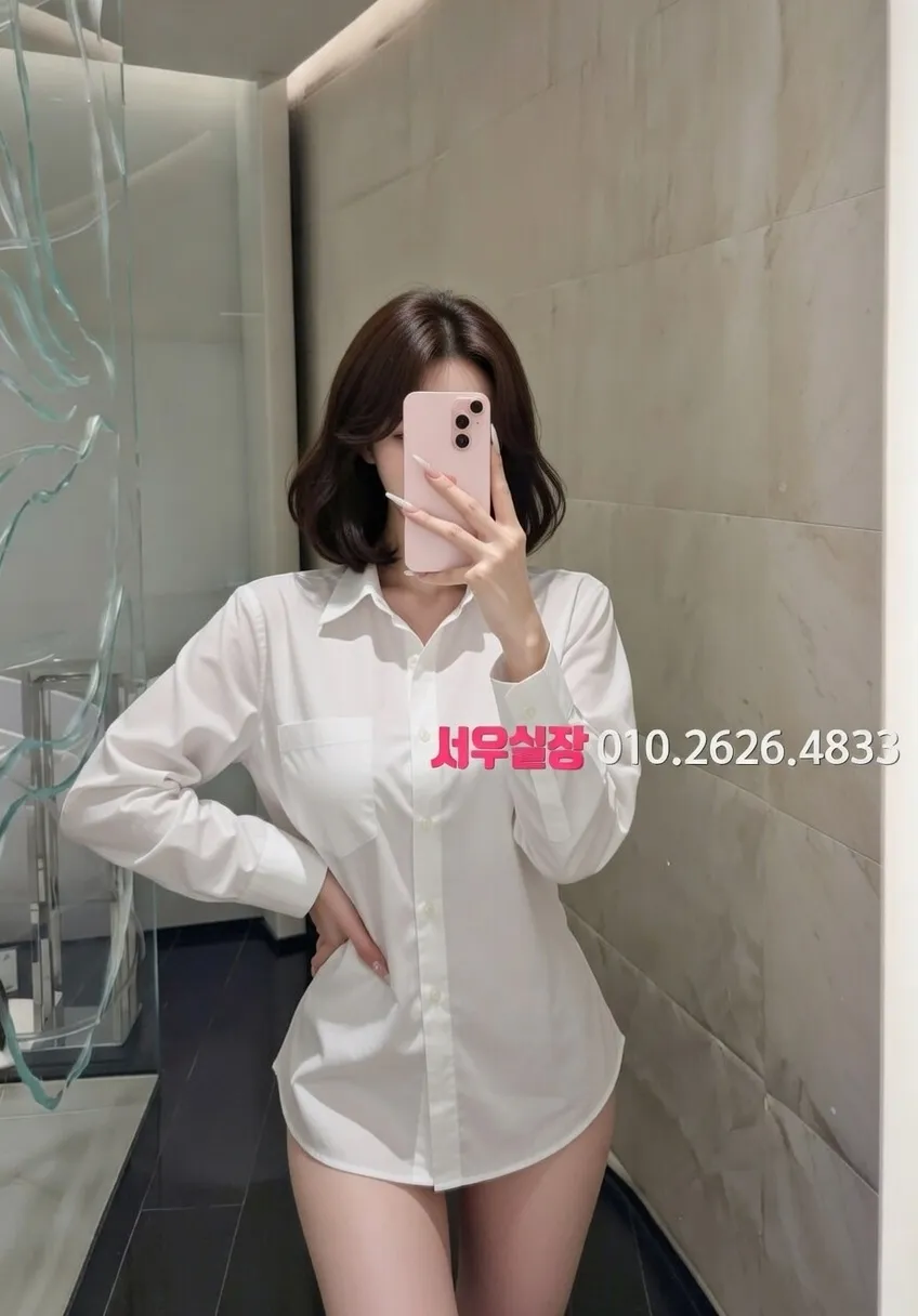 일산 텐프로 프리미엄 라인업 37번 프로필