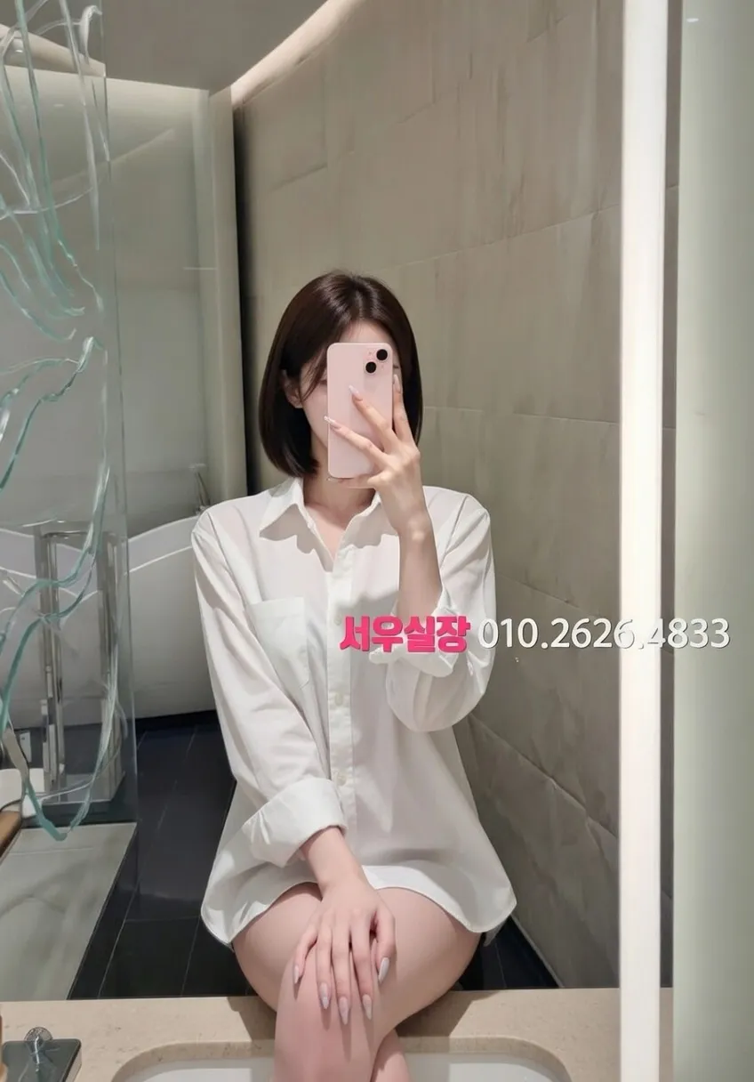 일산 미러룸 프리미엄 라인업 19번 프로필