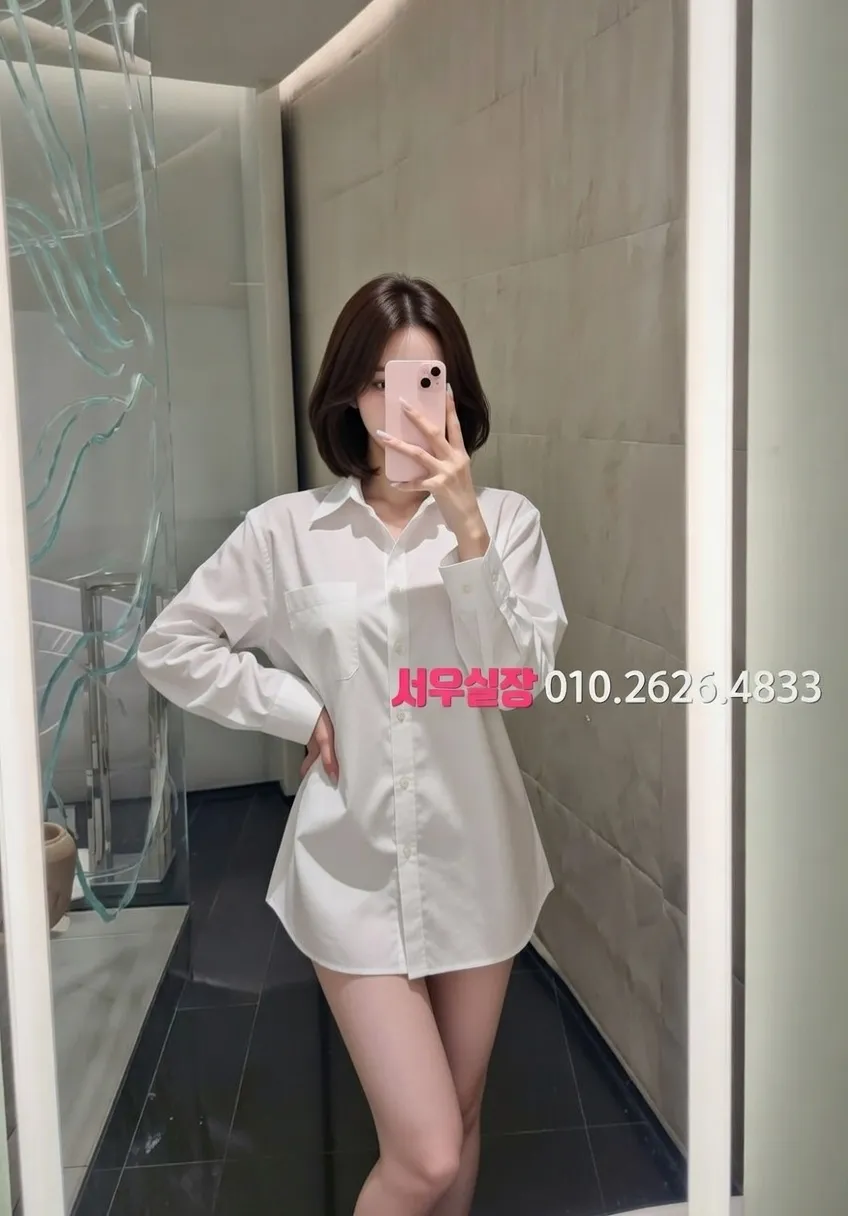 일산 하이퍼블릭 프리미엄 라인업 6번 프로필