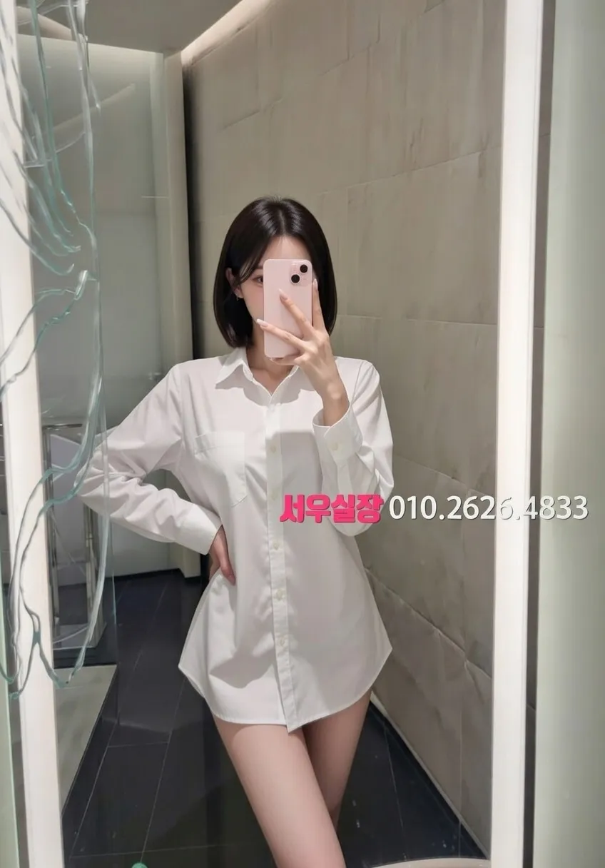 일산 러시아노래방 프리미엄 라인업 30번 프로필