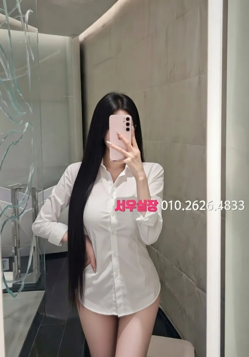 일산 기모노룸 프리미엄 라인업 28번 프로필