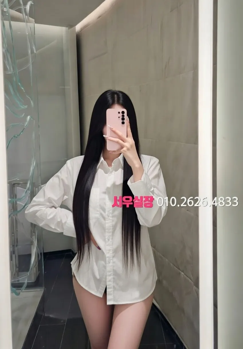 일산 가라오케 프리미엄 라인업 16번 프로필