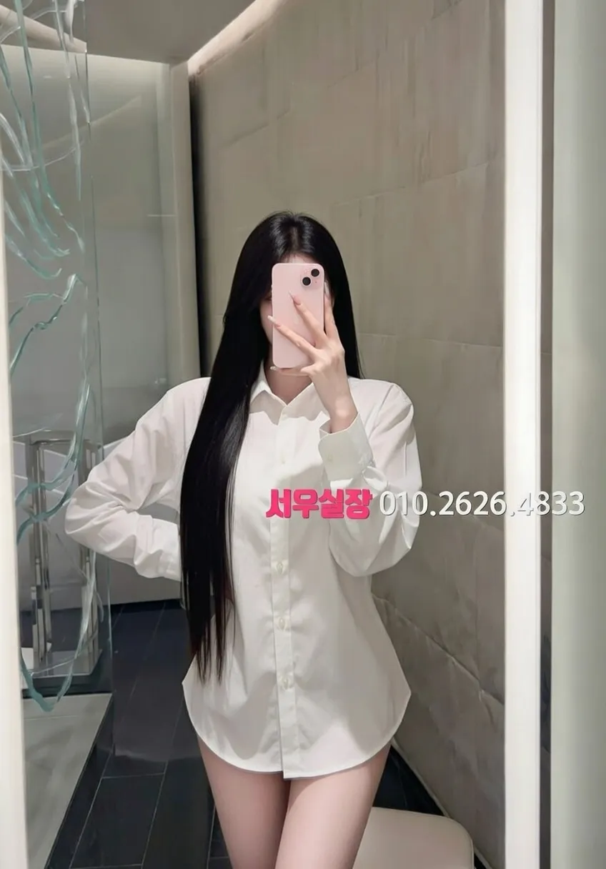 일산 가라오케 프리미엄 라인업 40번 프로필