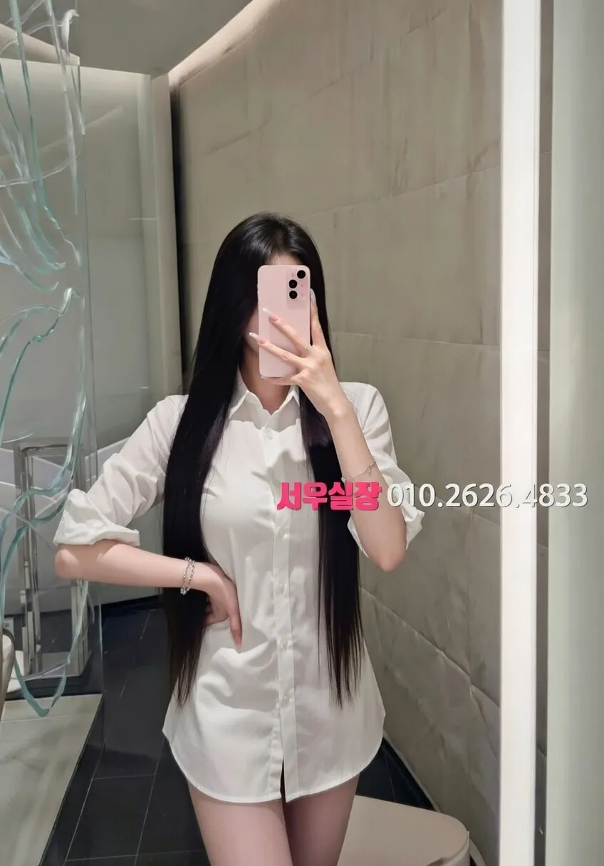 일산 노래클럽 프리미엄 라인업 10번 프로필