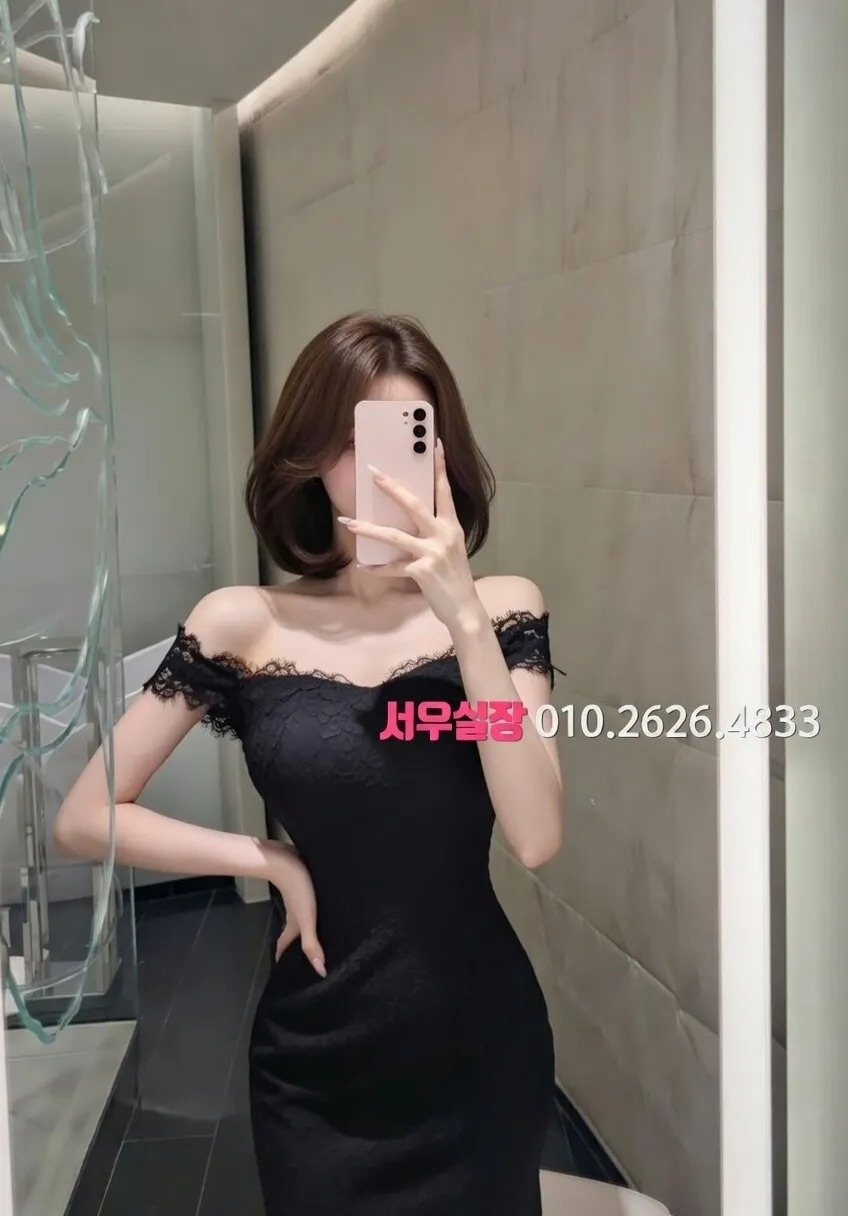 일산 쩜오 추천 및 검증된 최상급 프리미엄 업소 스크린샷