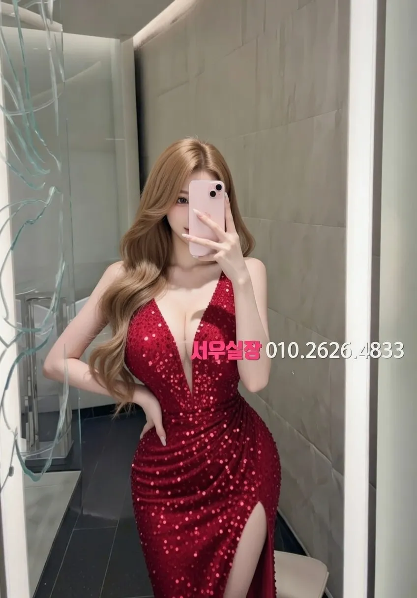 일산 풀싸롱 프리미엄 라인업 21번 프로필