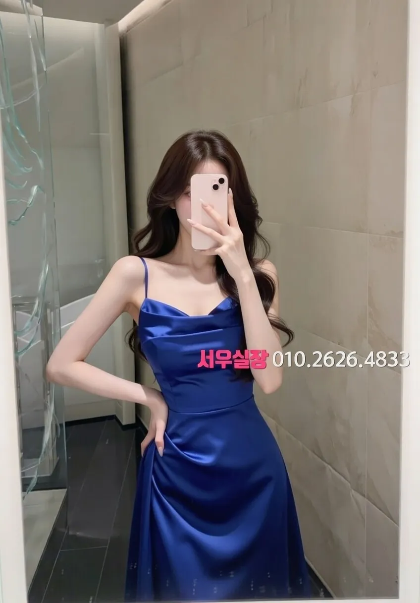 일산 다국적 프리미엄 라인업 8번 프로필