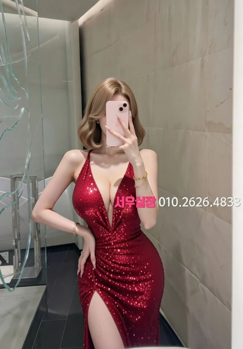 일산 보도 프리미엄 라인업 29번 프로필