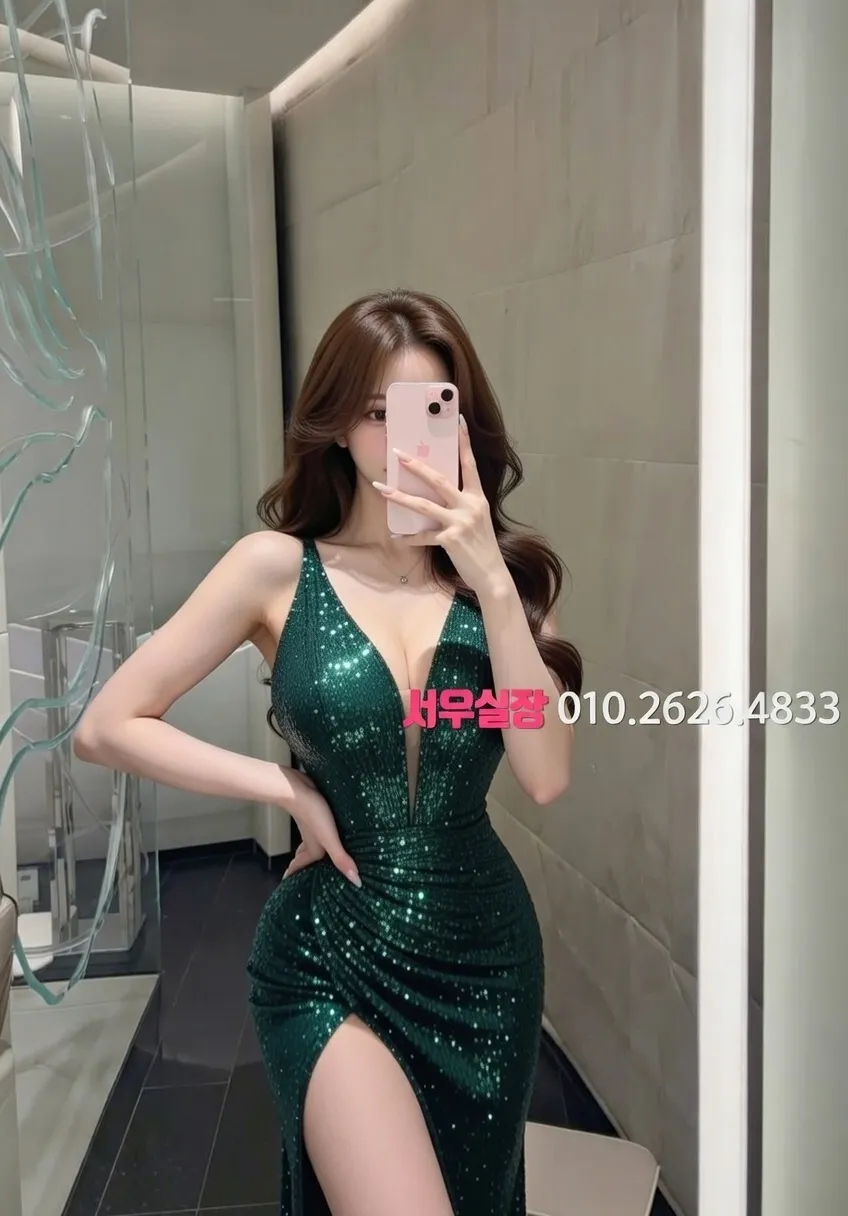 일산 풀싸롱 프리미엄 라인업 3번 프로필