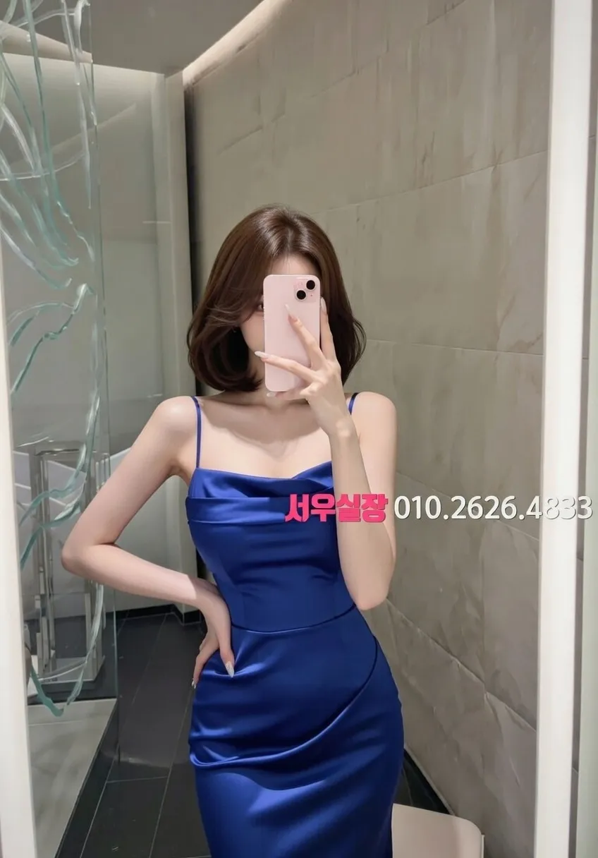 일산 기모노룸 프리미엄 라인업 12번 프로필