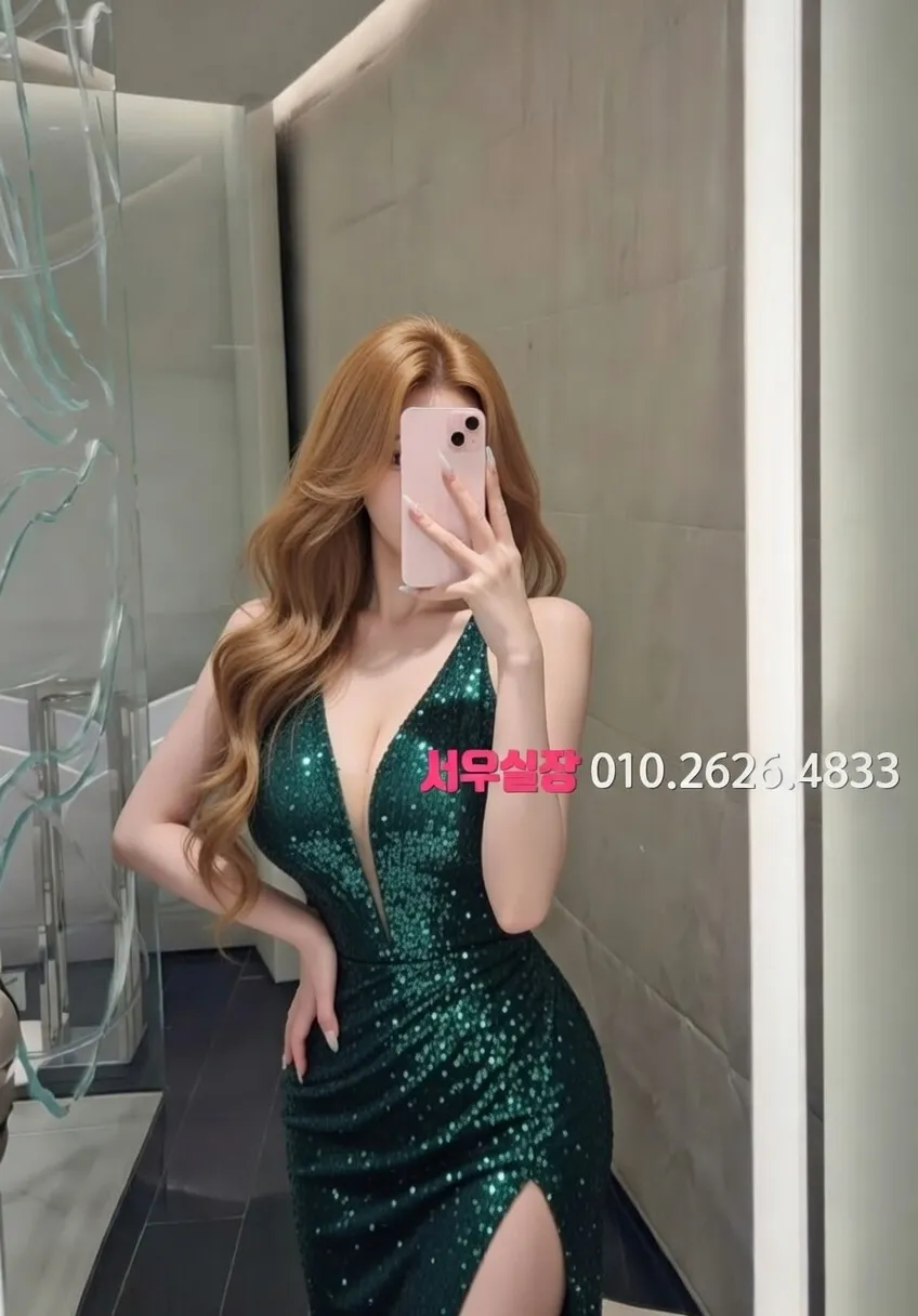 일산 다국적노래방 프리미엄 라인업 4번 프로필