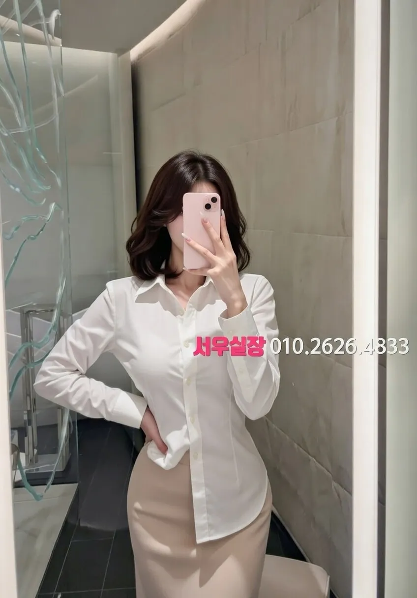 일산 노래클럽 프리미엄 라인업 1번 프로필