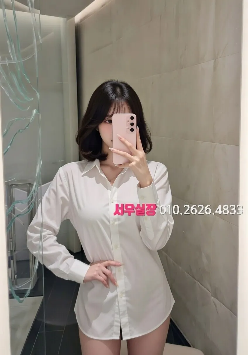 일산 호빠 프리미엄 라인업 15번 프로필