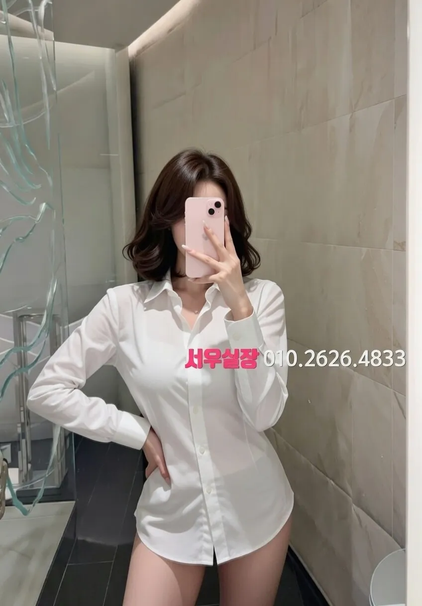 일산 스탠드바 프리미엄 라인업 38번 프로필