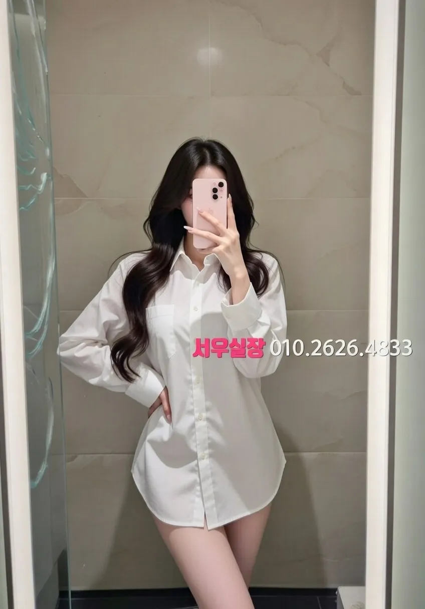 일산 풀싸롱 프리미엄 라인업 23번 프로필