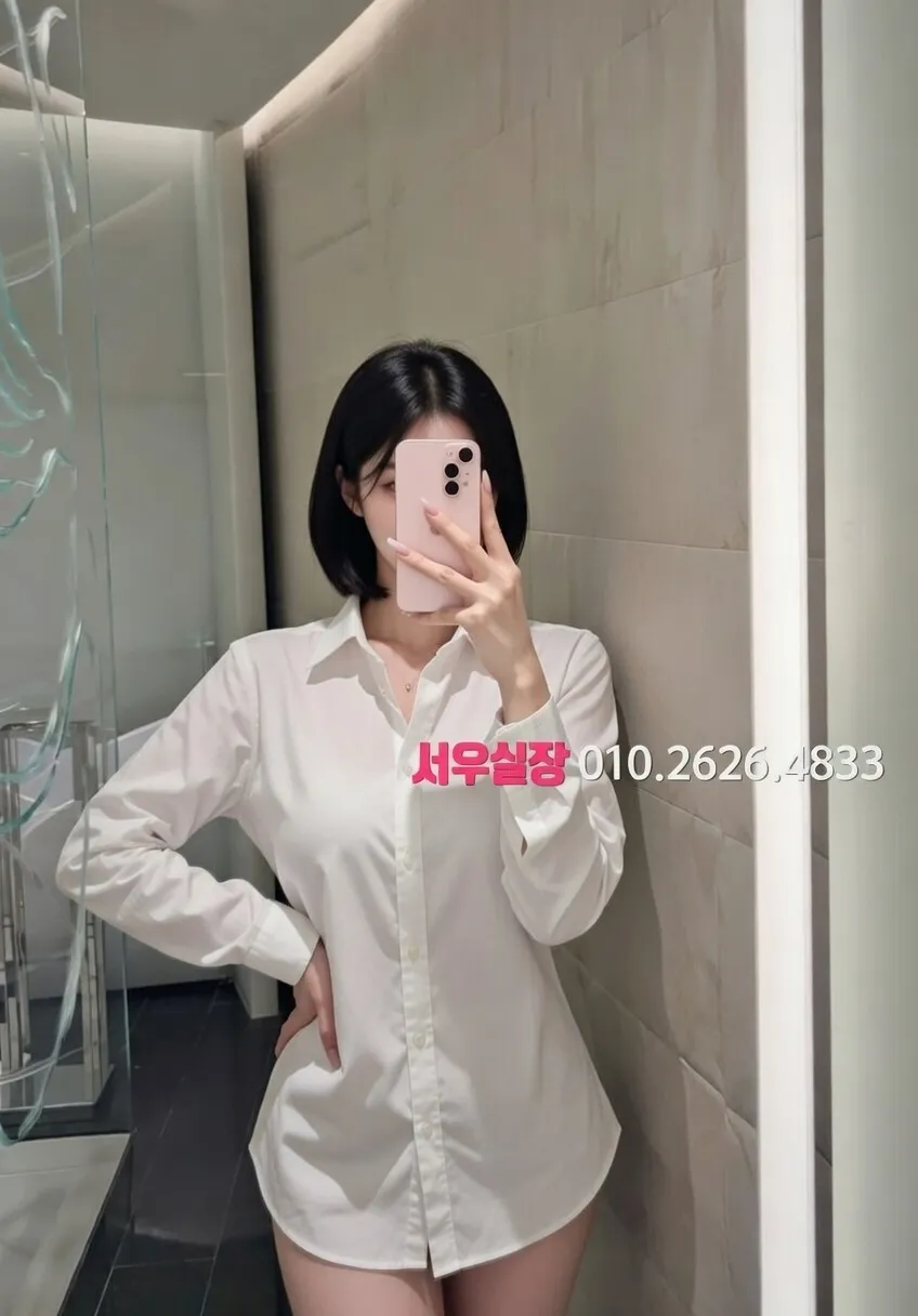 일산 퍼블릭 프리미엄 라인업 16번 프로필