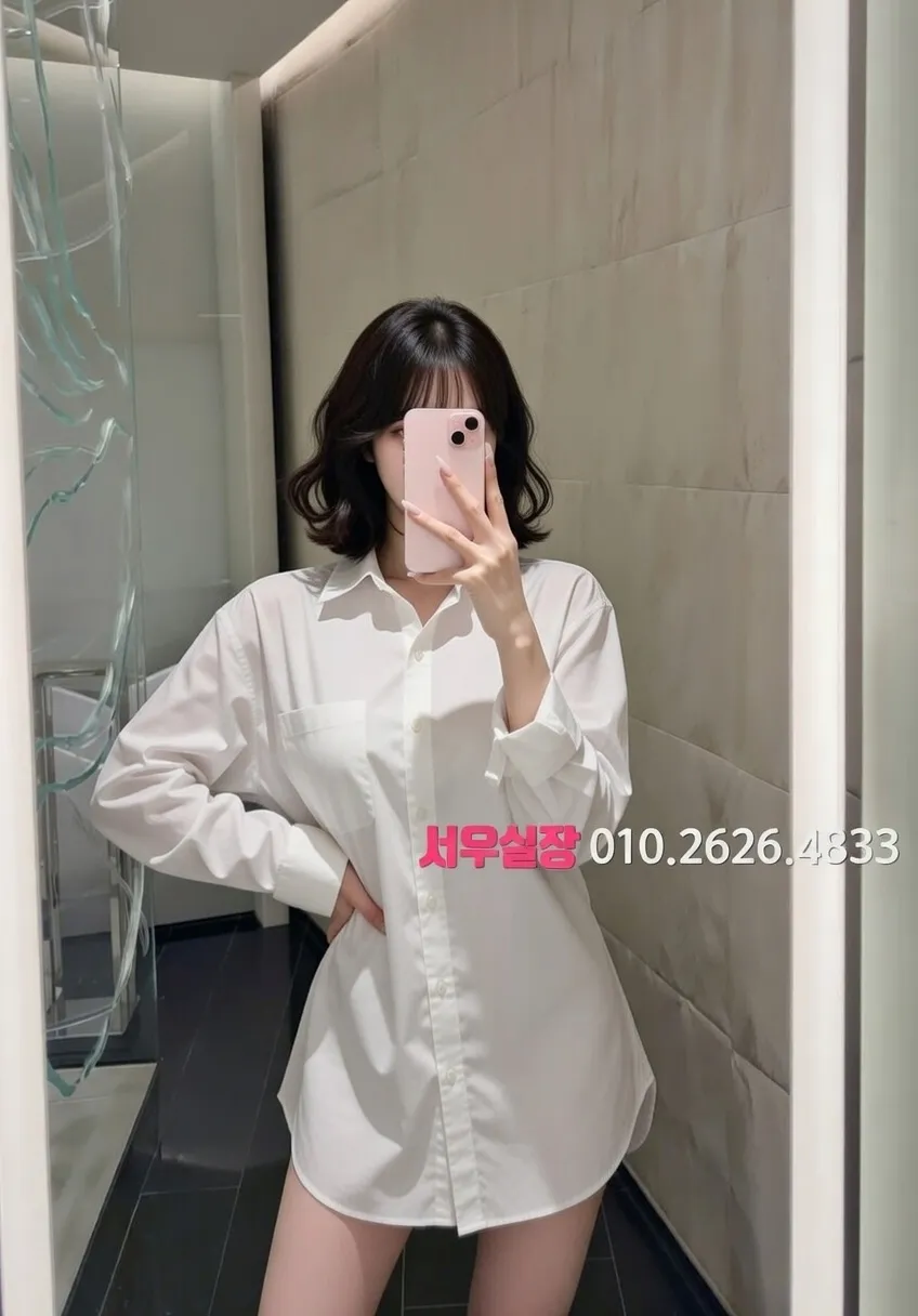 일산 기모노룸 프리미엄 라인업 13번 프로필