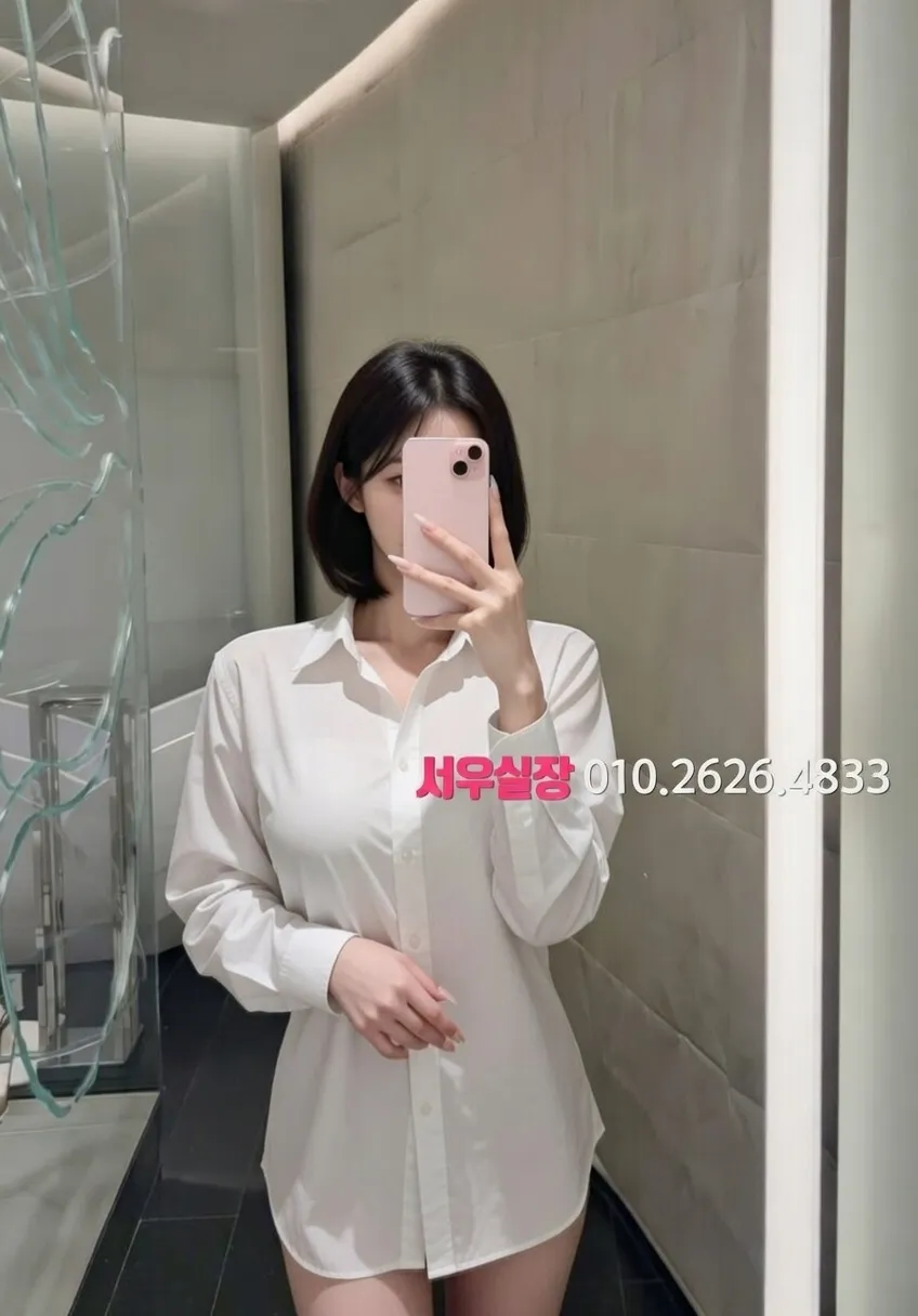 일산 셔츠룸 프리미엄 라인업 19번 프로필