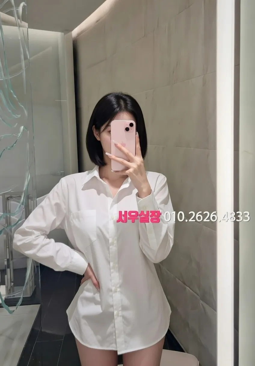 일산 노래클럽 프리미엄 라인업 13번 프로필